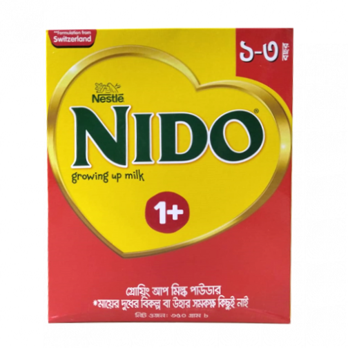 Nestle Nido 1+ Growing Up Milk (1-3 y) - BIB (350 gm)