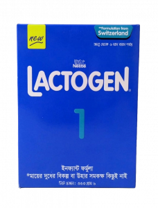 Nestle Lactogen 1 Infant Formula Milk Powder (0-6 m) - BIB (350 gm)