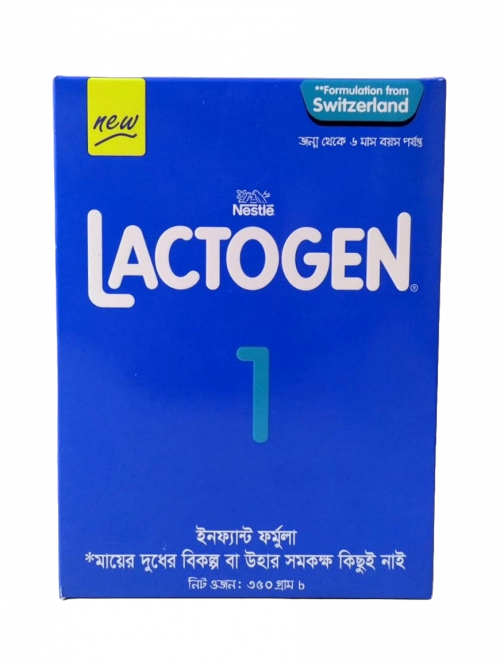 Nestle Lactogen 1 Infant Formula Milk Powder (0-6 m) - BIB (350 gm)