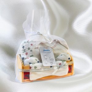 Juniors 5pcs Gift Set - White (0-3 months)