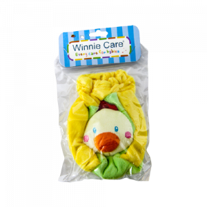 Winnie Care Feeder Cover (Yellow)