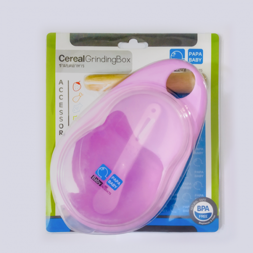 Cereal Grinding Box (Pink)