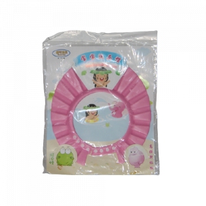 Kids Shower Cap (Pink)