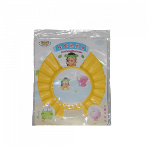 Kids Shower Cap (Yellow)