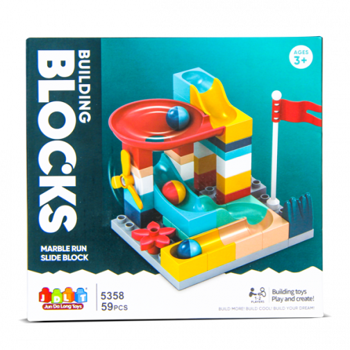 Building Blocks (59pcs)