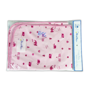 Best Baby Urine Mat (Pink Elephant)