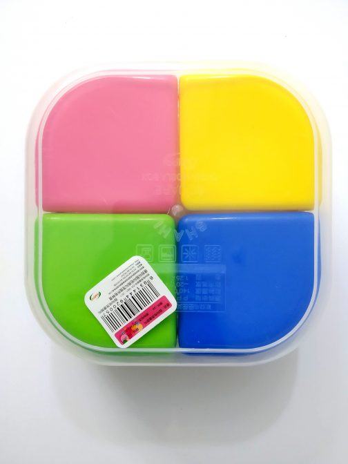 Multi Color Masala Box - Square
