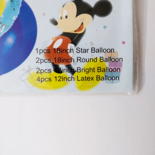 Character Party Baloon - Mickey Mouse (9 Pcs)