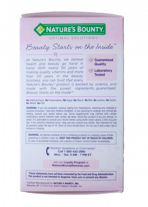 Nature's Bounty Extra Strength Hair, Skin & Nails (250 Softgels)