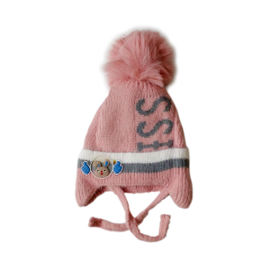 Baby Winter Cap (Bunny SS) 5 - 10 years - Dusky Pink