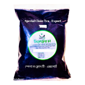 Special Clone Tea - Export - 1 Kg (500gm*2)- ST002