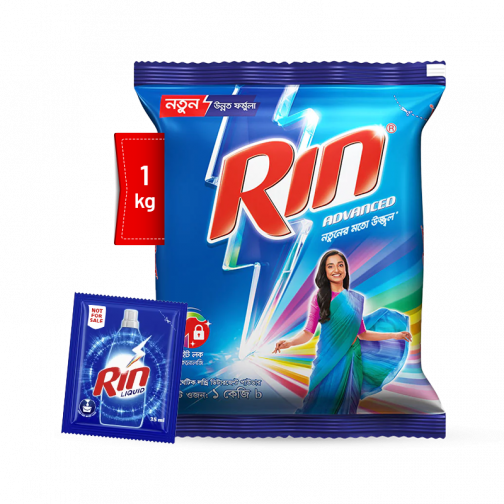 Rin Advanced Detergent Powder 1kg with Rin Liquid - 35ml Free