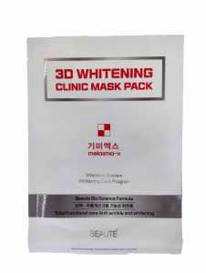 3D Whitening Clinic Mask Pack - 2 pcs (FSC012)