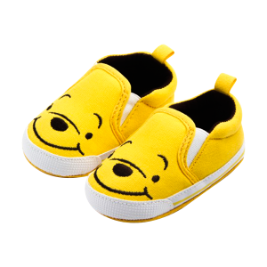 Baby Shoe Yellow LD - AS042