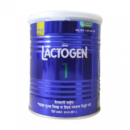 Nestle Lactogen 1 Infant Formula Milk Powder (0-6 m) - TIN (400 gm)
