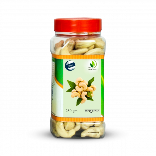 Cashew Nut 250 gm - (OF003)