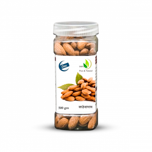 Almonds (Kath Badam) 500 gm - (OF011)