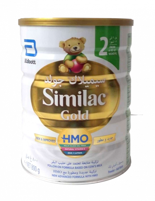 Similac 2 Gold HMO From (6-12 m) – TIN (800 gm)