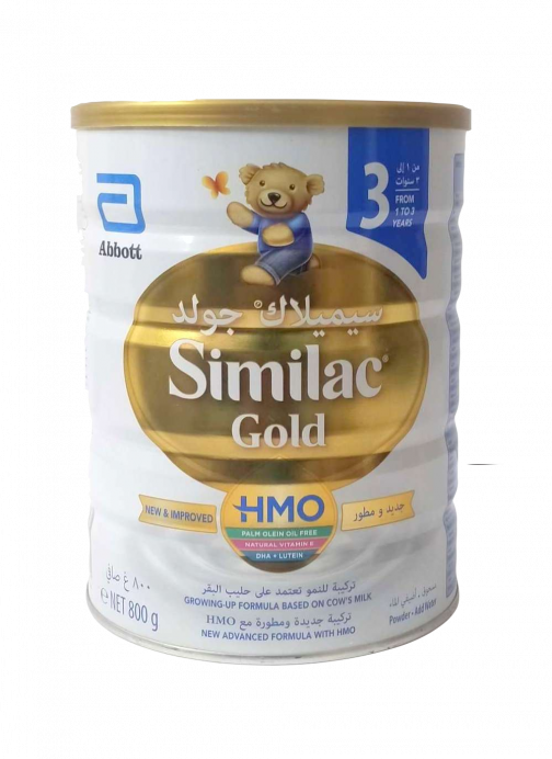 Similac 3 Gold HMO From (1-3 y) – TIN (800 gm)