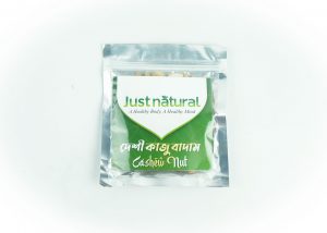 Just Natural Cashew Nut 200g LD- JN017