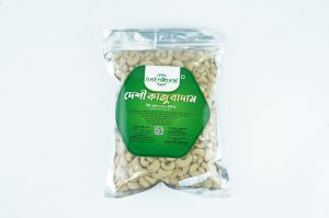 Just Natural Cashew Nut 500g LD- JN018