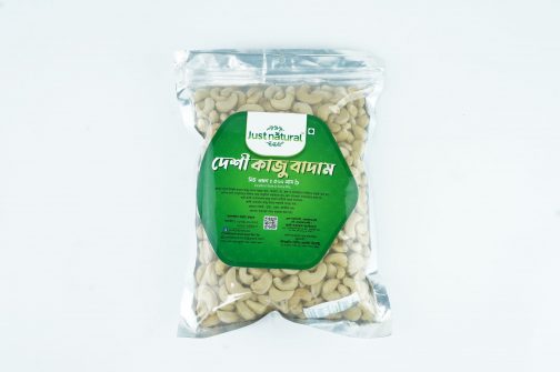 Just Natural Cashew Nut 500g LD- JN018