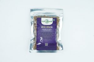 Just Natural Almond 100g LD- JN020