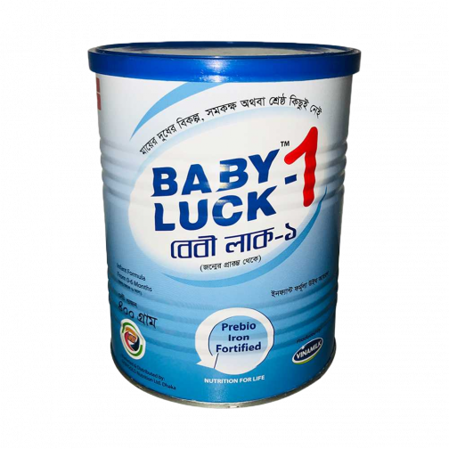 Baby Luck 1 (0-6 m) - TIN (400 gm)