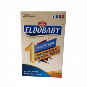 Eldo Baby 1 (0-6 m) - BIB (350 gm)