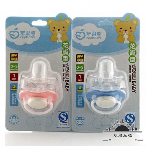 Apple Bear Baby Silicone Pacifier C-ME08