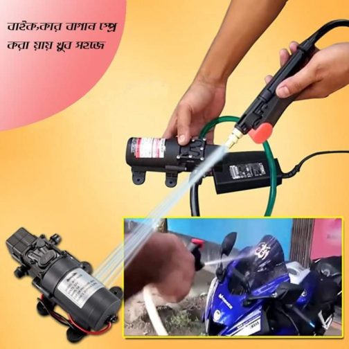 Water Pump Set/AC -DC 12V 100W Bike Wash - SSS016