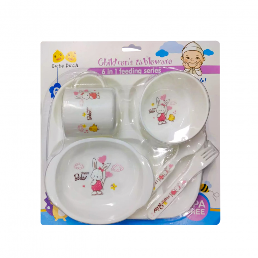 Cute Duck 6pcs Baby Set C-ME30