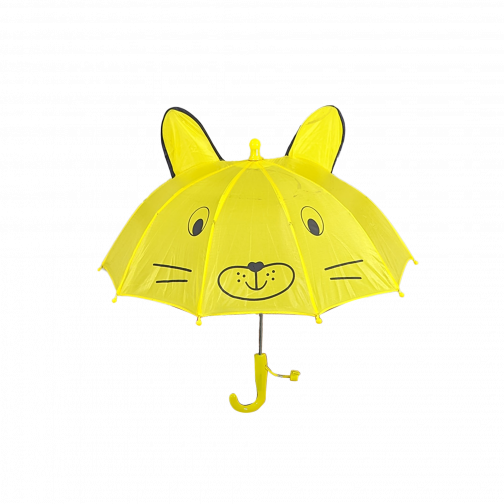 Baby Umbrella - Yellow Colour LLCB003