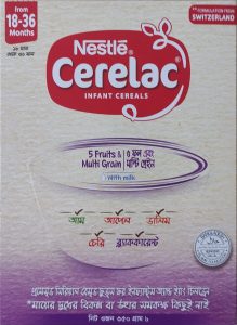 Nestle Cerelac Stage 5 Five Fruits & Multi Grain (18-36 m)