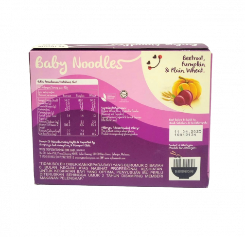 Love Earth Beetroot, Pumpkin & Plain Wheat Organic Baby Noodles 7+ Months - 200g