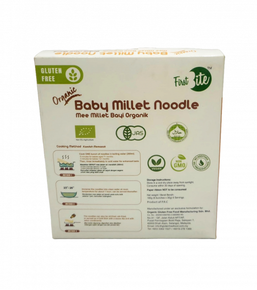 First Bite Organic Baby Millet Noodles From 7+ Months - 180g