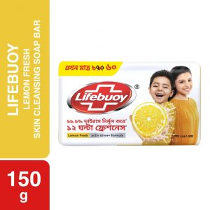 Lifebuoy Skin Cleansing Soap Bar Lemon Fresh 150g