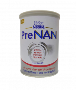 Nestle Pre Nan Premature & Low Birth Weight (0-6 M) - 400g TIN