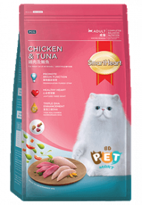 SmartHeart Adult Cat Food Chicken & Tuna 1.2kg